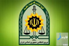 بازداشت 70 دختر و پسر در پارتی منطقه فرحزاد تهران