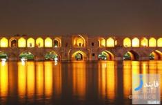 بهترین مکانهای دیدنی و توریستی شهر اصفهان