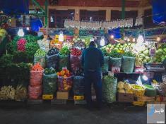 قیمت روز انواع قیمت در بازار میوه و تره بار تهران