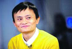 جک ما رسماًَ از علی بابا جدا شد / داستان میلیاردر شدن معلم چینی با سایت Alibaba.com