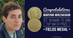 پیام تسلیت رئیس جمهوری ایران در پی درگذشت مریم میرزاخانی
