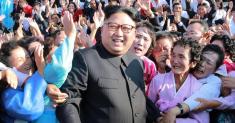 هفتاد و ششمین جشن تولد، رهبر فقید کره شمالی برگزار شد
