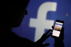 چگونه از اطلاعات شخصی‌یمان در فیس بوک محافظت کنیم؟