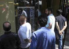 بانک مرکزی اعلام کرد : ایجاد پروفایل ارزی برای هر ایرانی!