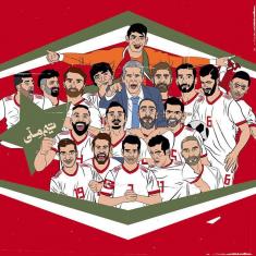 آلبوم عکس بازگشت تیم ملی فوتبال به ایران پس از حذف از جام جهانی 2018
