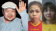 پرونده قتل برادر رهبر کره‌شمالی / پلیس مالزی به دنبال 2 شاهد جدید است
