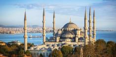قیمت روز تورهای مسافرتی به استانبول / سفر به استانبول چقدر هزینه دارد؟