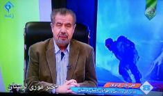 بهرام شفیع،  گزارشگر و مجری مشهور ورزش ایران درگذشت 
