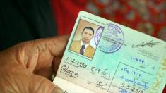 کاهش چشمگیر هزینه صدور پاسپورت افغانی ها در ایران