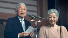 تصاویر آخرین جشن تولد امپراتور ژاپن