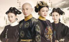 ماجرای پخش سریال جنجالی  قصر یانکسی در چین که تمام رکوردها را شکست