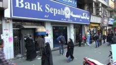 اطلاعیه مهم بانک مرکزی : بانک ها و موسسات نظامی در بانک سپه ادغام می شوند