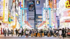 امن‌ترین شهرهای جهان در سال 2019 / توکیو در صدر فهرست!