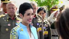 اقدام عجیب پادشاه تایلند / نامزد پادشاه از تمام عناوین سلطنتی محروم شد