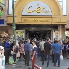 آتش سوزی در بازار رضا مشهد!