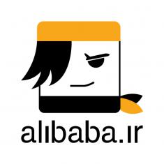 هک سرورهای علی‌بابا در ایران / مدیرعامل علی بابا عذرخواهی کرد